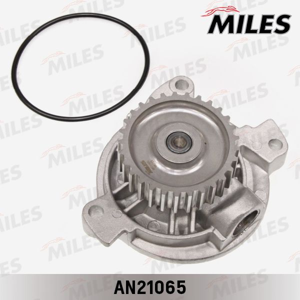 Водяной насос, охлаждение двигателя MILES AN21065