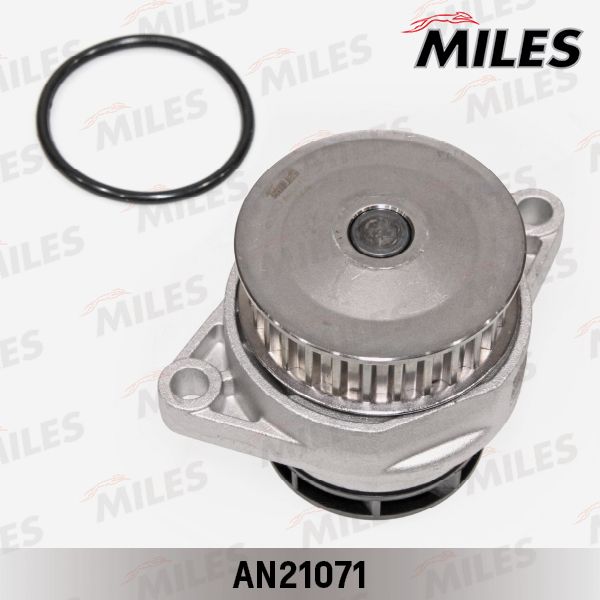 Водяной насос, охлаждение двигателя MILES AN21071