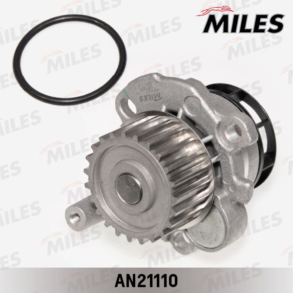 Водяной насос, охлаждение двигателя MILES AN21110
