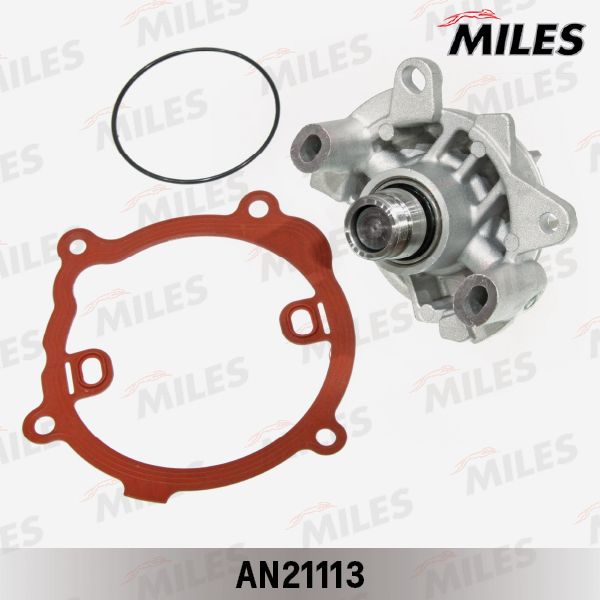 Водяной насос, охлаждение двигателя MILES AN21113