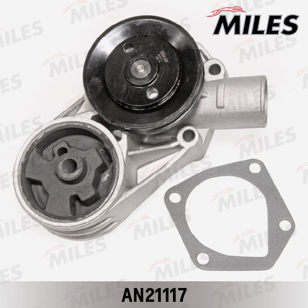 Водяной насос, охлаждение двигателя MILES AN21117