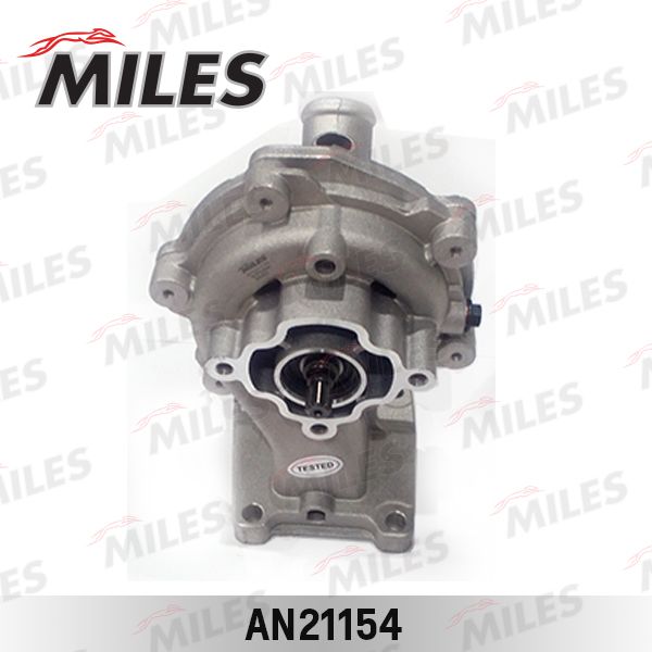 Водяной насос, охлаждение двигателя MILES AN21154