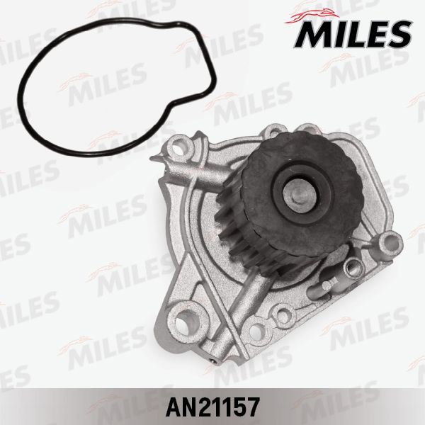 Водяной насос, охлаждение двигателя MILES AN21157
