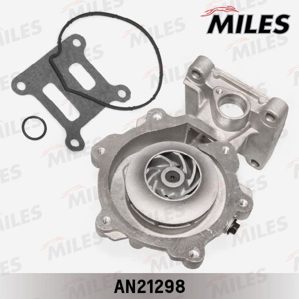 Водяной насос, охлаждение двигателя MILES AN21298