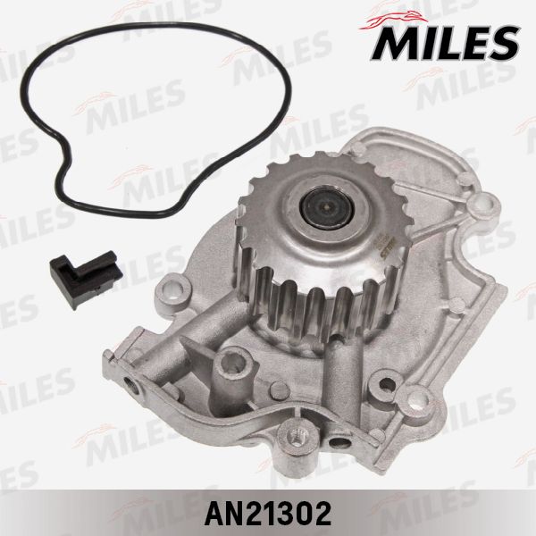 Водяной насос, охлаждение двигателя MILES AN21302
