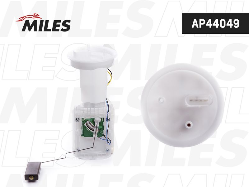 Элемент системы питания MILES AP44049
