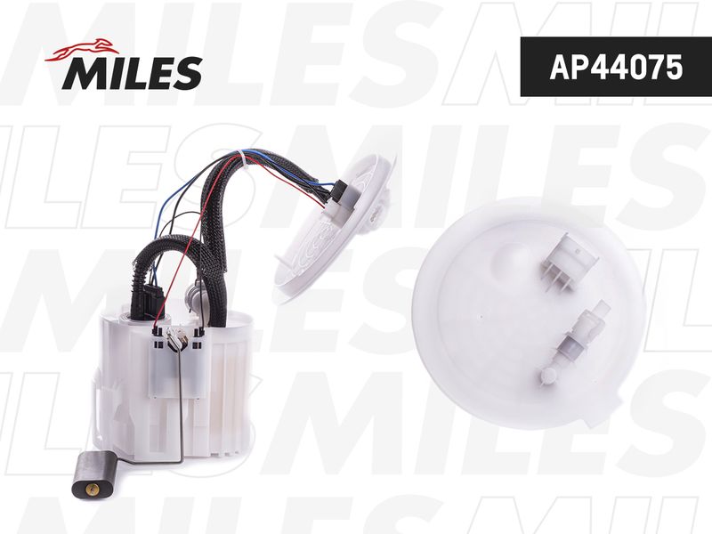 Элемент системы питания MILES AP44075