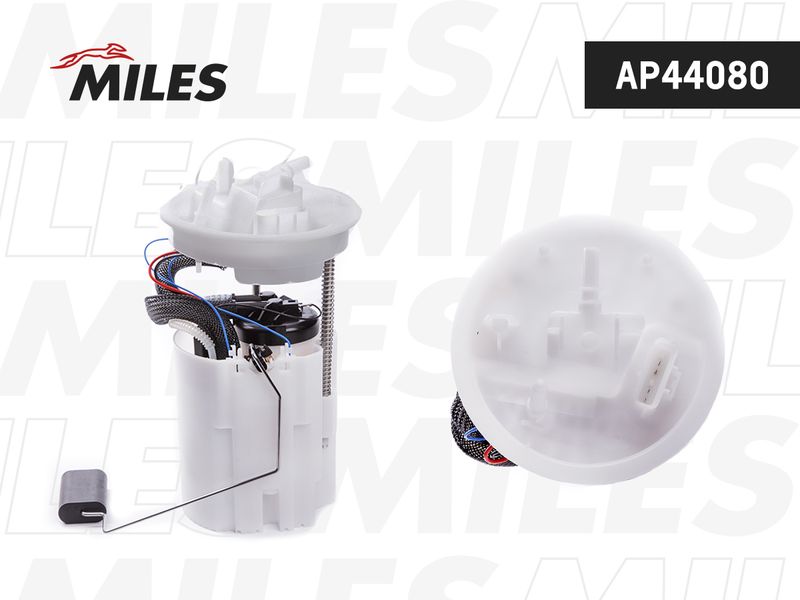 Элемент системы питания MILES AP44080