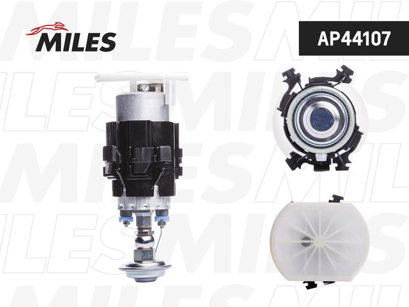 Топливный насос MILES AP44107