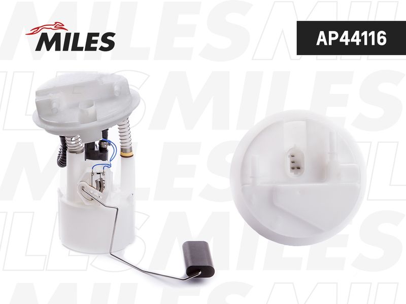 Элемент системы питания MILES AP44116