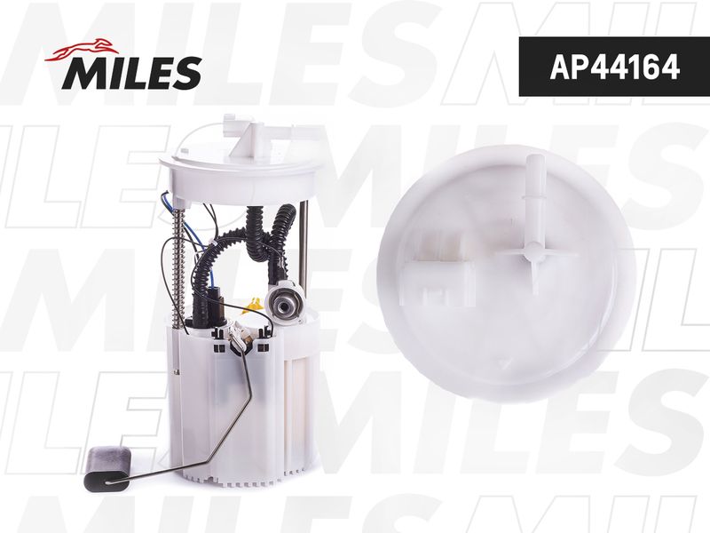 Элемент системы питания MILES AP44164
