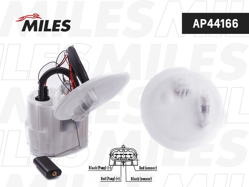 Элемент системы питания MILES AP44166