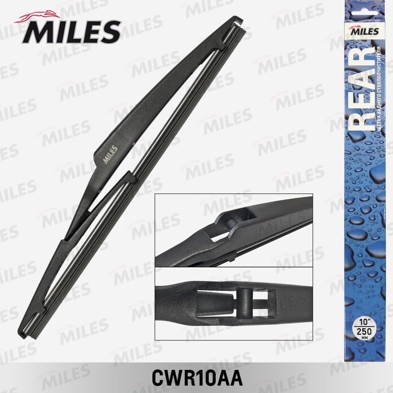 Щетка стеклоочистителя MILES CWR10AA