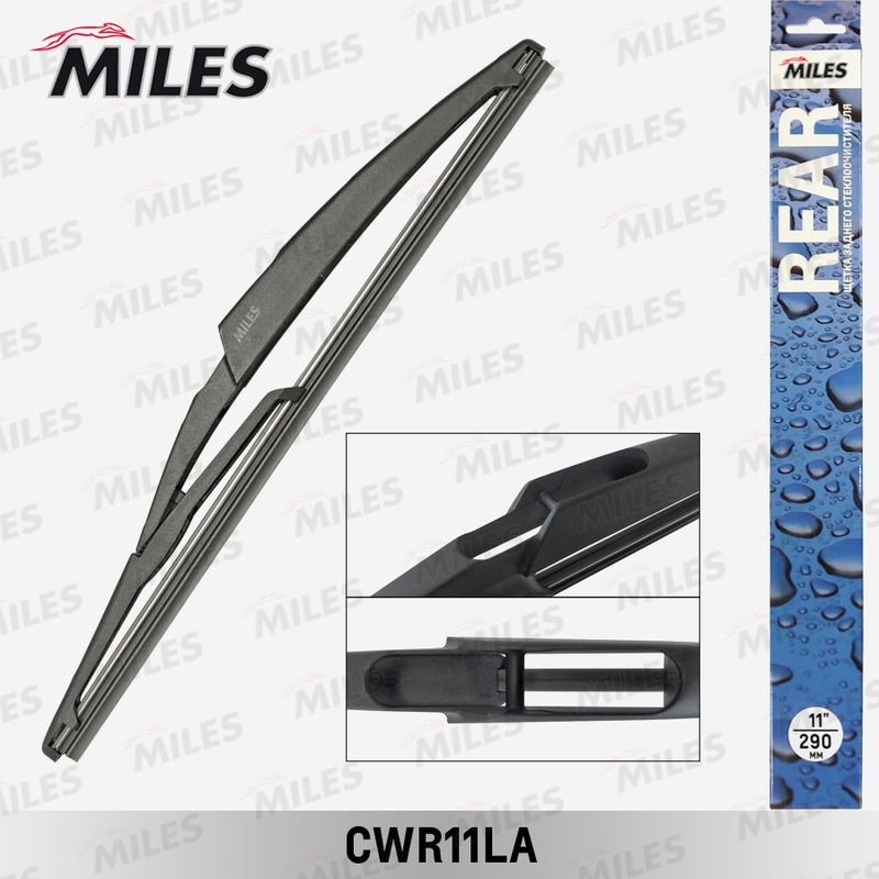 Щетка стеклоочистителя MILES CWR11LA