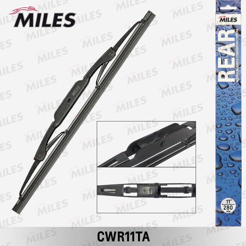 Щетка стеклоочистителя MILES CWR11TA