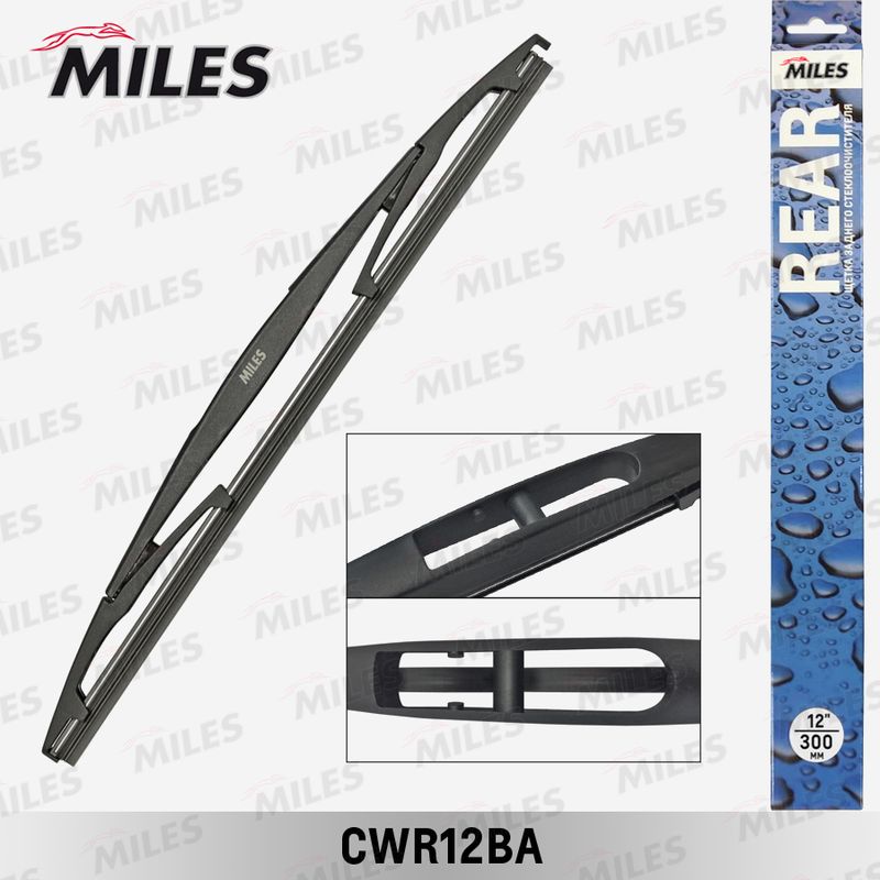 Щетка стеклоочистителя MILES CWR12BA