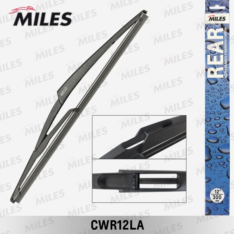 Щетка стеклоочистителя MILES CWR12LA
