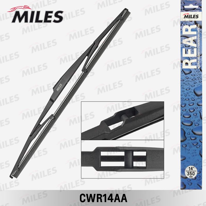 Щетка стеклоочистителя MILES CWR14AA