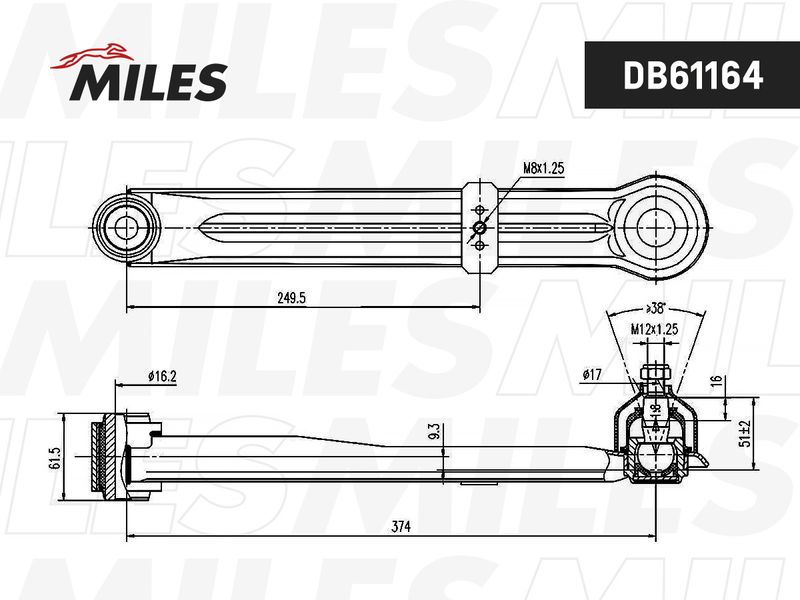 Рычаг независимой подвески колеса, подвеска колеса MILES DB61164