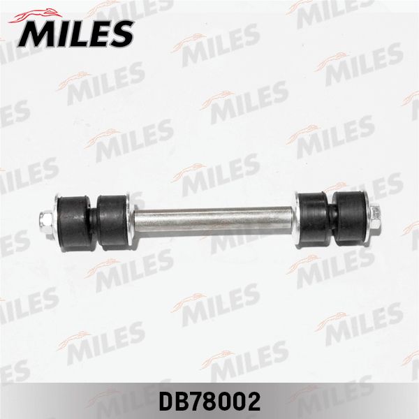 Ремкомплект, соединительная тяга стабилизатора MILES DB78002