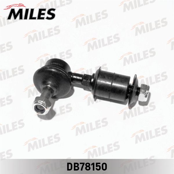Тяга / стойка, стабилизатор MILES DB78150