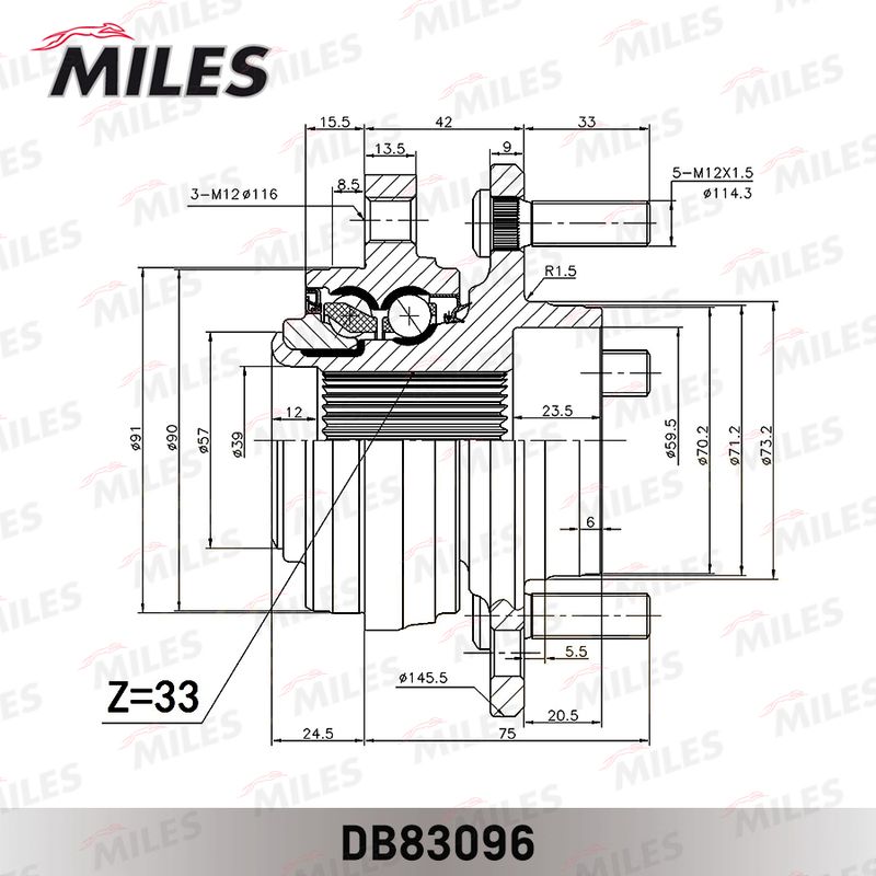 Комплект подшипника ступицы колеса MILES DB83096