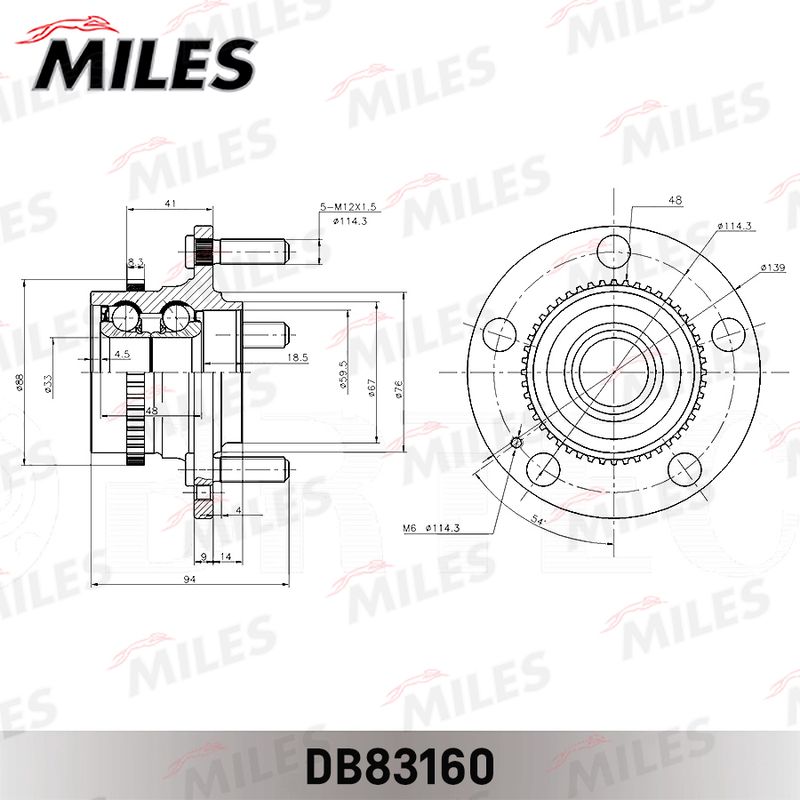 Комплект подшипника ступицы колеса MILES DB83160