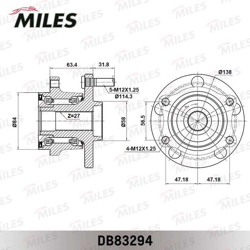 Комплект подшипника ступицы колеса MILES DB83294