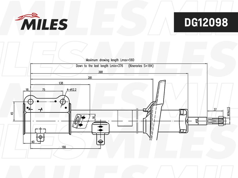 Амортизатор MILES DG12098