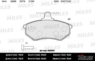 Комплект тормозных колодок, дисковый тормоз MILES E100017