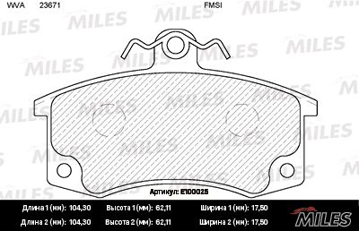 Комплект тормозных колодок, дисковый тормоз MILES E100025