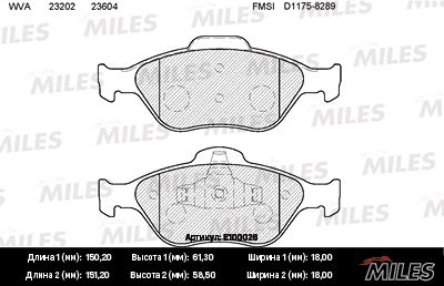 Комплект тормозных колодок, дисковый тормоз MILES E100026