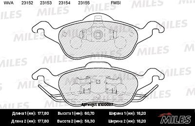 Комплект тормозных колодок, дисковый тормоз MILES E100027
