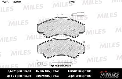 Комплект тормозных колодок, дисковый тормоз MILES E100030