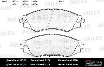 Комплект тормозных колодок, дисковый тормоз MILES E100032