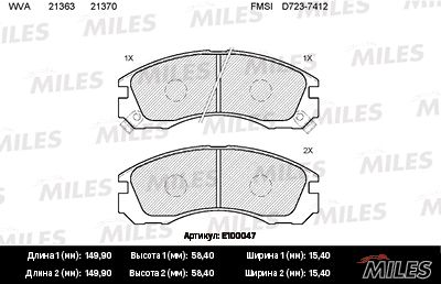 Комплект тормозных колодок, дисковый тормоз MILES E100047