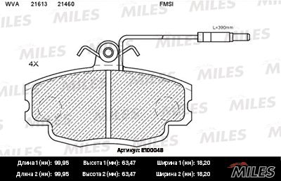 Комплект тормозных колодок, дисковый тормоз MILES E100048