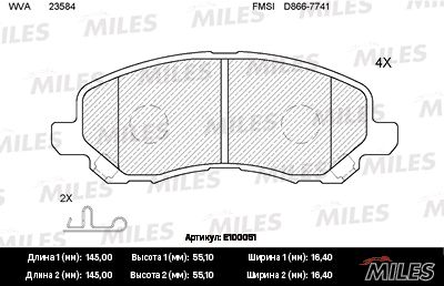 Комплект тормозных колодок, дисковый тормоз MILES E100051