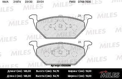 Комплект тормозных колодок, дисковый тормоз MILES E100054