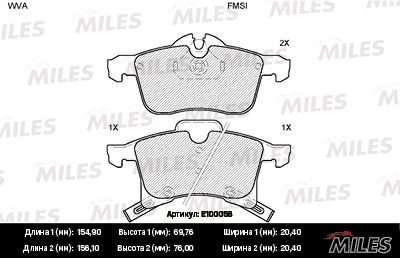 Комплект тормозных колодок, дисковый тормоз MILES E100058