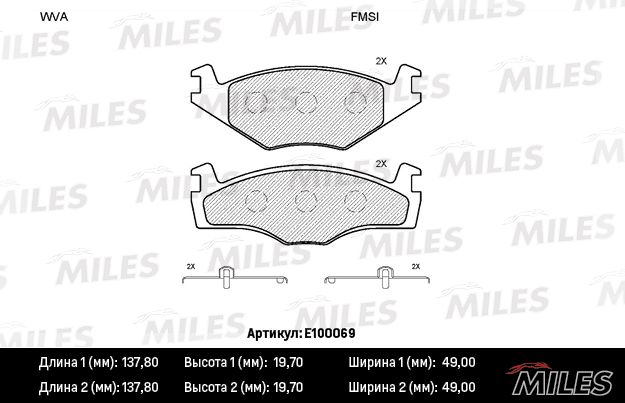 Комплект тормозных колодок, дисковый тормоз MILES E100069