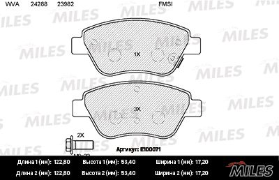 Комплект тормозных колодок, дисковый тормоз MILES E100071