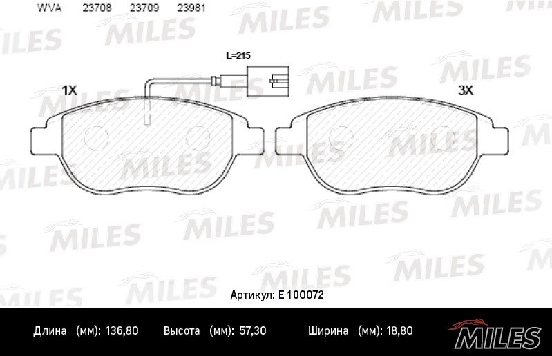 Комплект тормозных колодок, дисковый тормоз MILES E100072
