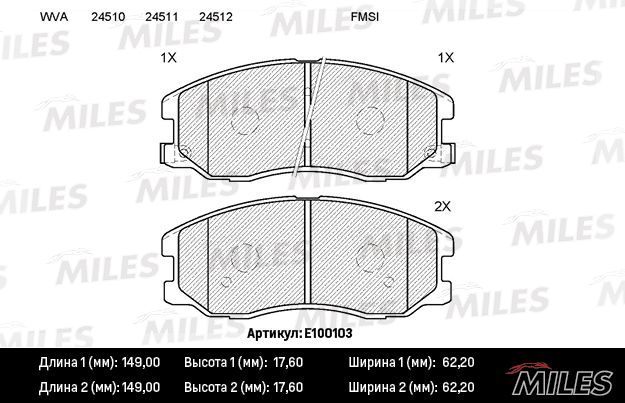 Комплект тормозных колодок, дисковый тормоз MILES E100103
