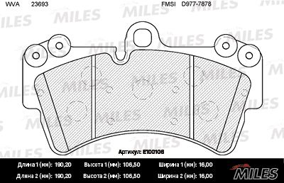 Комплект тормозных колодок, дисковый тормоз MILES E100106