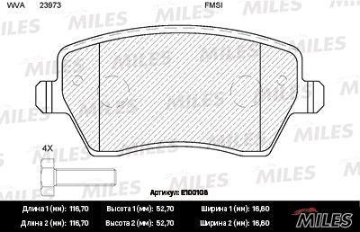 Комплект тормозных колодок, дисковый тормоз MILES E100108