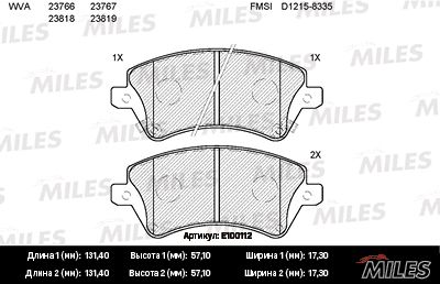 Комплект тормозных колодок, дисковый тормоз MILES E100112