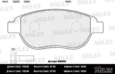 Комплект тормозных колодок, дисковый тормоз MILES E100115