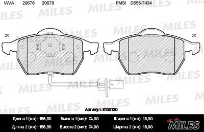 Комплект тормозных колодок, дисковый тормоз MILES E100120