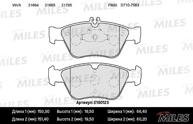 Комплект тормозных колодок, дисковый тормоз MILES E100123
